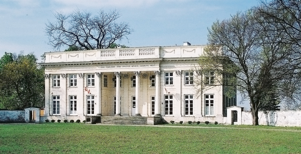 Pałac Marynki w Puławach 1. Pulawy frontem