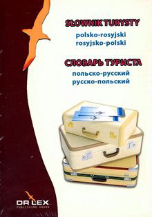 Słownik turysty