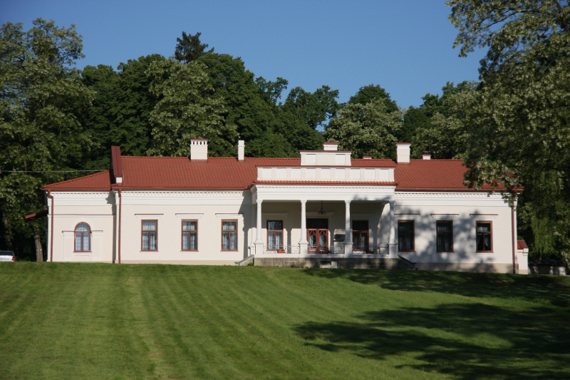 Centrum Paderewskiego Tarnów- Kąśna Dolna