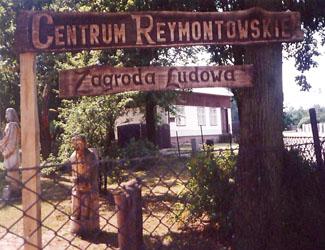 Centrum Reymontowskie…Więcej »