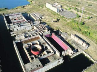 Fundamenty elektrowni w Żarnowcu…Więcej » Fundamenty elektrowni w Żarnowcu…Więcej »