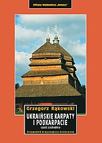 Ukraińskie Karpaty i Podkarpacie: część zachodnia